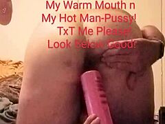 Raw Anal Power with Perfect Curves