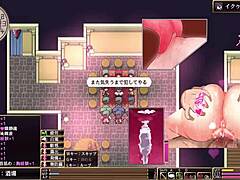 Ryona's Hardcore Anarchy Comeback