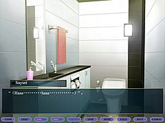Sultry Bathroom Scene to Watch