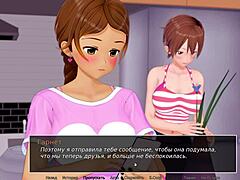 intimate tutoring turns passionate for asian beauty