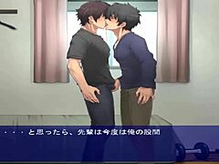 GAY GAME STRIKES HOT