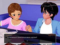 intimate tutoring turns passionate for asian beauty