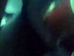 My Steamy Ebony Gay Surprise