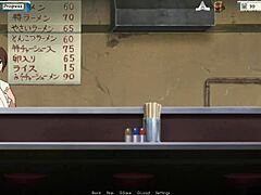 Naruto Hentai: Vivid Licking Scenes