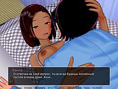 Honeybee’s Bold Passion Scenes