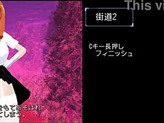 M勇クエスト マダム Animated Hentai Game Adventure