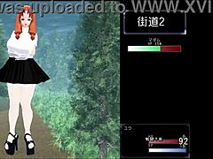 M勇クエスト マダム Animated Hentai Game Adventure