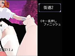 M勇クエスト マダム Animated Hentai Game Adventure