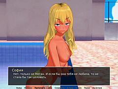 3D fantasy ignites vivid dreams