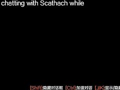 Japan's Soft Scathach Tale
