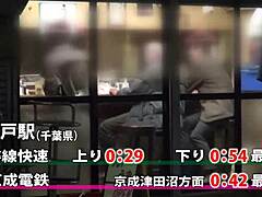 Asian amateurs crave facial thrill