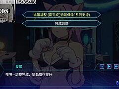 Hentai Ai Love Machine Equation Part 7