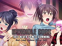 Invisible Cock Teases in 3D Hentai Preview