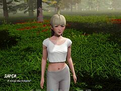 Dive Into Bold 3D Hot Action