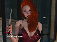 boldest 3d college milf party