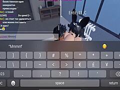 hot gaming fuck awaits you