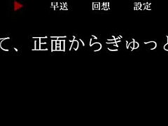 Heartfelt reunion in Yoshiwara Higanbana Sakuya