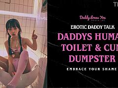 Dark Bold Submission World
