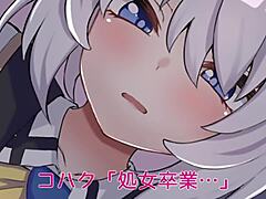 housewife’s hidden anime lust