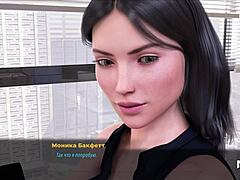 Busty Secretary’s Hardcore Hentai Rush