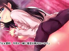 Japanese Anime Creampie In Wild Game Scene