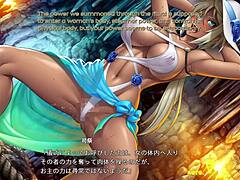 Taimanin RPGX Scene 73’s Bold Heat