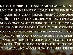 Hidden heat in furry tale ignites