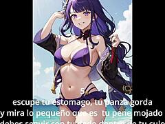 shogun raiden part 2 femdom anime jerk-off instructions hentai