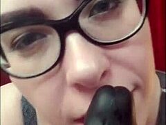 Sexting Before Busty POV
