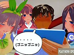 Anime Chicks’ Raw Display