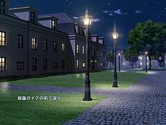 What’s Hidden In Rina’s Final Scene?