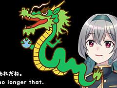 Dragon Princess Hentai Secrets