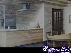 Anime Wife’s Bold Dream