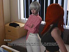 my rival’s hot secret love