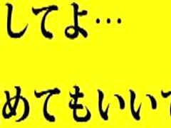 Full Version of Japanese Big Tits Amateur Clip