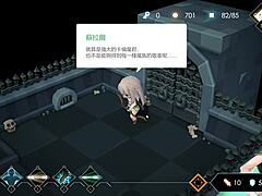 Bold dungeon escape fuck today