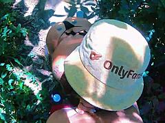 Her Creamy Outdoor Secret