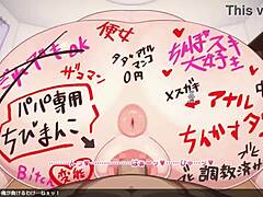 Teasing hentai game with cheeky back-riding daughter