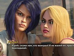 Anime Game’s Bold Busty Action