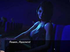 Anime Game’s Bold Busty Action