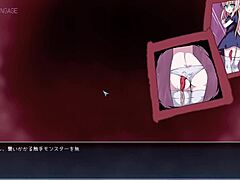 Anime Tentacle Madness in Prison