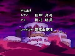 anime one-piece daring fuck