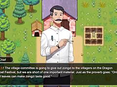 HENTAI VILLAGE SECRET UNVEILED NOW