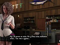 Nadia’s Teenage Cravings Unleashed