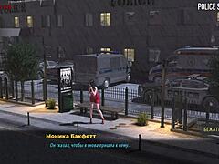 3d game’s bold buttplug tease