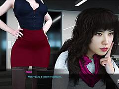 Fashionbusiness anime butt plug in mouth play