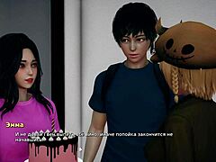 Rival Ignites 3D Fantasy Fire