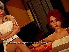 3D Fantasy Rival’s Fierce Lust