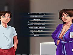 Summertime Saga’s Hot Mess