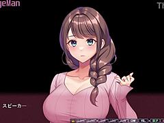 Kaede’s Bedroom Passion Ignites